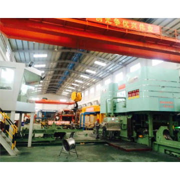 Aluminum Coil Cold Rolling Mill